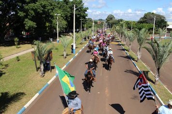 Foto - DOURADO 122 ANOS